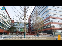 Sichuan Pure Science and Technology Co., Ltd. Случай сотрудничества