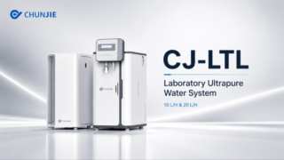 Лабораторная система сверхчистой воды CJ-LTL | 10л/ч и 20л/ч